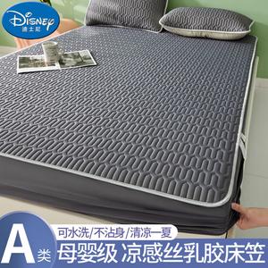 Disney Простыня на резинке из латекса 200x220 см, 3 предмета, цвет Light Luxury Gray, толщина 5 мм