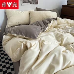 Yalu Комплект постельного белья 1,8 м, 4 предмета: пододеяльник 180x220 см