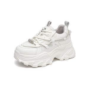 ST&SAT Женские кроссовки Low Top Chunky в цвете экрю, цвет Ecru