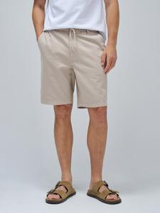 Шорты для серфинга Salsa Jeans, бежевый