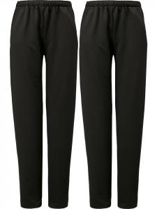 Erwin Müller Спортивные брюки для отдыха, длинные, комплект из 2 штук, черные