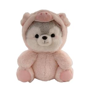 Плюшевая игрушка Handsome, розовый