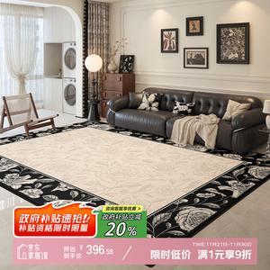 Y U-LIVE Ковер 200x340 см для гостиной/спальни, моющийся и устойчивый к пятнам, французский винтажный стиль, водонепроницаемый, бархатный дышащий материал - Light Autumn Garden