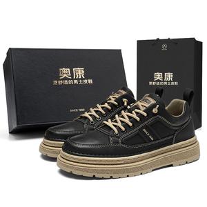 AOKANG Кроссовки для скейтбординга AK DUNK Series, мужские, низкие, черные, хаки