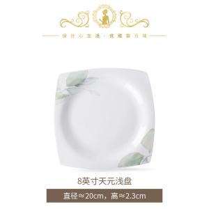 Yichen Набор посуды Yaxiaocai 2025 для нового года: пиалы и тарелки из высокотемпературного фарфора Jingdezhen, палочки для еды, столовые приборы, миски, тарелки, лапшницы, блюдо тяньюань