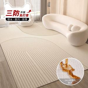 Budis Ковер 200х350 см для гостиной/спальни, моющийся, водостойкий, дышащий, антибактериальный, под кофейный столик