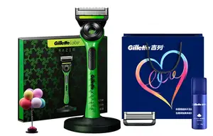 Мужские инструменты для бритья Gillette, Love Gift Razer Co-Branded 2+1 (Shaving Bubble + Confession Balloon + Love Gift Bag)