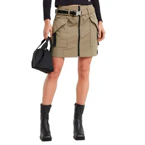 Юбка G-Star D25239-D720, бежевый