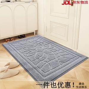 Dajiang Ковер 80х120 см для входной двери, нескользящий, для прихожей, Manadaro светло-серый [No Gap in Door Frame]