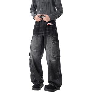 Кargo-брюки Unisex Moderate WARRIOR, черный (diy badge)