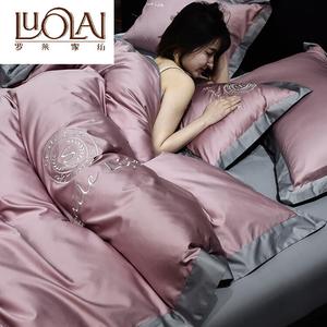 LUOLAI HOME Комплект постельного белья 1,5 м, 4 предмета: пододеяльник 2x2,3 м, простыня, 2 наволочки