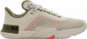 Кроссовки Under Armour TriBase Reign 4 Stone, коричневый