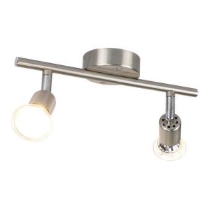 Потолочный светильник Nettlife серебристый, 26/15/8 см