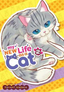 Манга My New Life as a Cat Manga Volume 2