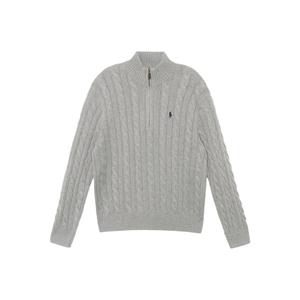 Полузастегивающийся джемпер с косой вязкой Polo Ralph Lauren, серый