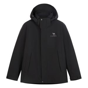 Ветровка мужская Camel, цвет Ice Crystal Gray