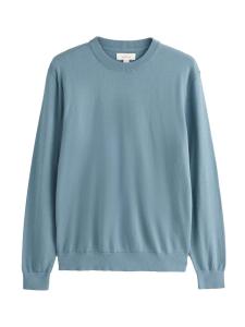 Свитер Next, Basalt Grey