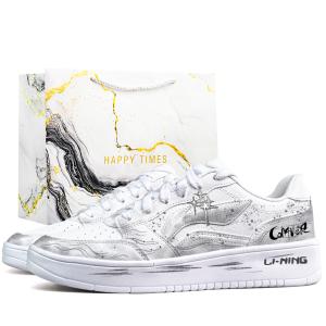 Li-Ning Li Ning Sycee Slip Resistant, Abrasion Resistant, Height Increasing Low top Skateboard Shoes мужские серо-черные