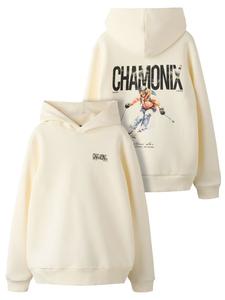 Name it Худи цвета «античный белый»