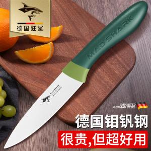 Mad Shark Нож для фруктов, кухонный нож из нержавеющей стали