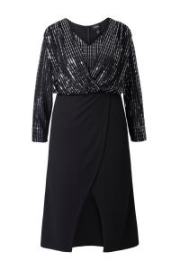 Мини платье Ulla Popken, Black