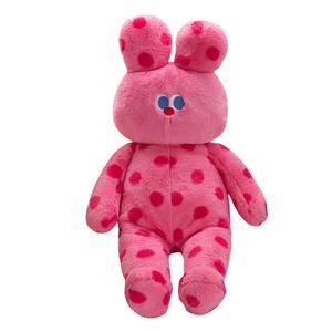 Милый плюшевый щенок Dopamine Dressing Spotted Puppy Dolls высотой 35см/60см MLING, Rabbit