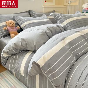 Antarctic Комплект постельного белья из 4 предметов (простыня 180 см, пододеяльник 200х230 см), 100% хлопок, цвет Fenli