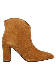Ботильоны Cafènoir, желтовато-коричневый