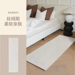 Saipos Ковер 66×160 см для спальни/гостиной Waterproof And Stain-Resistant, в простом кремовом стиле
