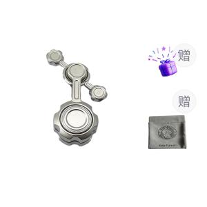 Волчок Chaos Pendulum BABO PANDA FOR PANDA SOUL, Natural