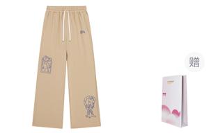 Uzis For Those Who Are Interested Трикотажные спортивные штаны унисекс УЗИС, Светло-зеленый