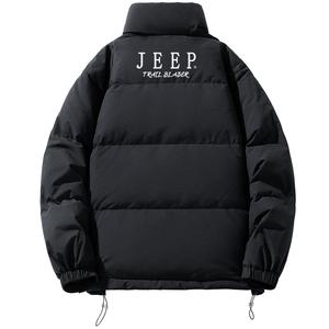 Пуховик Unisex Jeep, Каштановый Умбер