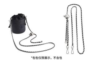 Luxury Care Artisan Workshop Ремень для сумки, Silver White Leather Chain Adjustable[Maximum Length 130cm]