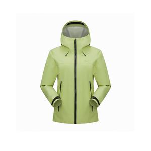 Ветровка Women's Under Armour, зеленый