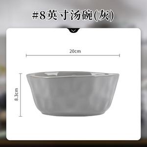 Karlos Набор из одной миски и тарелки, подглазурная керамика для дома, роскошные эстетичные миска и тарелка с палочками, новая посуда 2025, 8-дюймовая суповая миска (Gray)