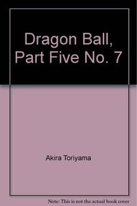 Dragon Ball, Part Five No. 7 (Viz Comics)