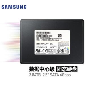 SSD-накопитель Samsung PM893 3,84ТБ (MZ7L33T8HBLT)