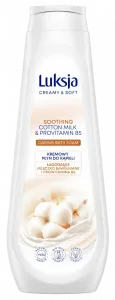 Luksja Cotton пена для ванн, 900 мл