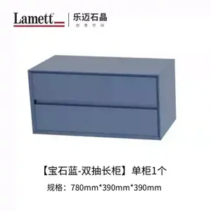 Yu Senyi Комод для гостиной и спальни, 5 или 7 ящиков, сапфирово-синий, без сборки