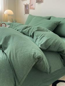 MIDO HOUSE Комплект постельного белья 4 предмета, простыня, пододеяльник 220x240 см, цвет зеленый боб, ткань смарт-сатин, класс А