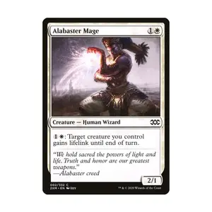 CCG Алебастровый маг (С) (фольга), MTG - Double Masters