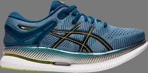 Кроссовки wmns metaride 'grey floss' Asics, серый