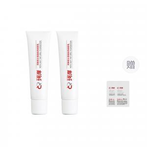 Натуральный легкий тонирующий BB-крем для мужчин с увлажнением и контролем жирности 30g REFRESH