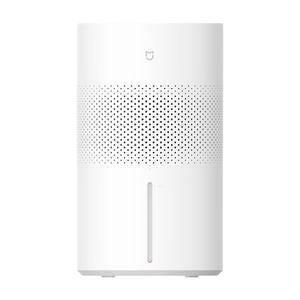Очиститель воздуха Xiaomi Mijia Mistless Humidifier 3, 600 мл/ч, белый
