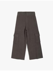 Спортивные штаны KOTON, антрацит