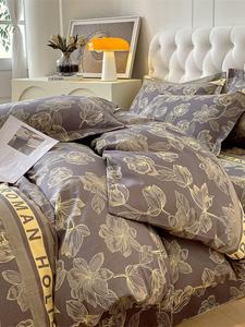 MIDO HOUSE Комплект постельного белья 1,8 м, 4 предмета, пододеяльник 200x230 см, цвет Morning Song in The Woods