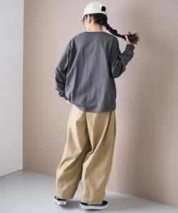 Брюки-фонарики Coen, цвет Beige