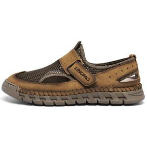 LINGPAO Скользоустойчивые износостойкие дышащие мужские лоу-топы светлый коричневый, цвет Light Brown