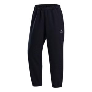 Брюки acg therma-fit repel pants 'lungs' Nike, черный
