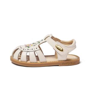 Обувь для малышей, кроссовки Snoffy, цвет Ivory